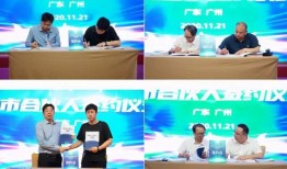 润德教育员工爆料案例最新,真实案例揭示教育行业乱象！”