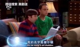 热叔爆料截图高清视频在线观看,高清视频在线观看，揭秘幕后真相